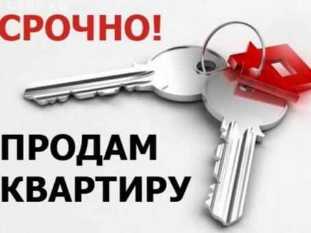 Продается 1-к квартира в центре Донецка