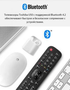 TOSHIBA 43U5069 4K UHD SmartTV