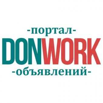 Как снять деньги в Донецке