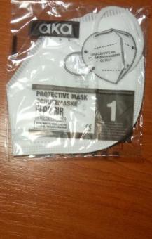 Продам защитную маску FFP2 NR