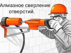 Компания IPMservice предлагает работу в г. Москва