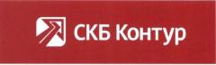 Сервисный центр СКБ Контур по ДНР Точки обслуживания: